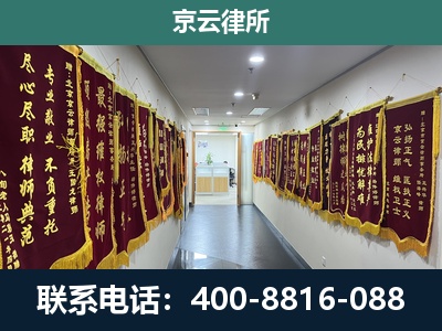 桓仁-企业展示图